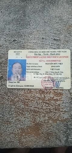 Đơn xin việc làm bảo vệ ( có bằng lái xe b2)