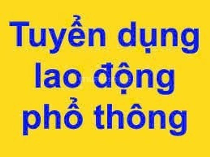 CẦN TUYỂN NHÂN VIÊN TRÔNG CÔI CỬA HÀNG 