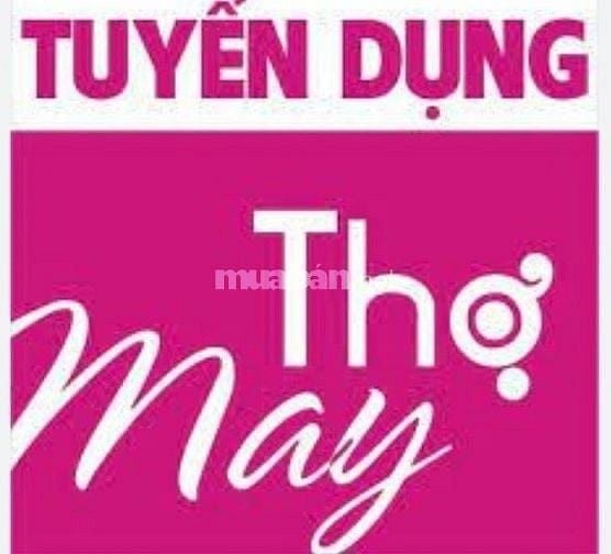 NHÀ MAY PHƯƠNG AN TUYỂN DỤNG THỢ MAY ÁO DÀI, THỢ RÁP QUẦN ÁO DÀI