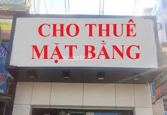 CHO THUÊ MẶT BẰNG tại mặt đường Hoàng Văn Thái, DT 60m2, 2 mặt tiền