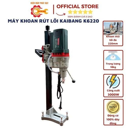 Máy Khoan Rút Lõi KAIBANG K6220