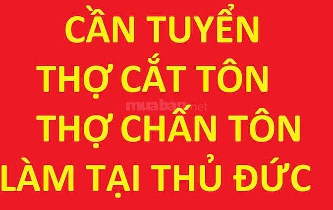 CÔNG TY MINH TRÍ tuyển thợ cắt tôn, chấn tôn, làm tại Thủ Đức