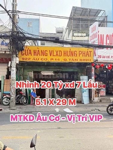 Nhà Bán Mặt Tiền Âu Cơ 5.1mx29m 150m 3 Tầng Kinh Doanh Tốt