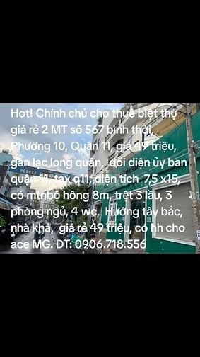 Chính chủ cho thuê đất ở giá rẻ 2 MT tỉnh lộ 7 xã Thái Mỹ huyện củ Chi