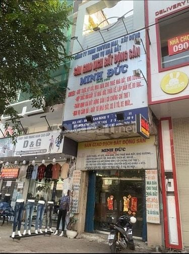 CTY BĐ SẢN MINH ĐỨC CẦN TUYỂN GẤP: NHÂN VIÊN PHÒNG KINH DOANH