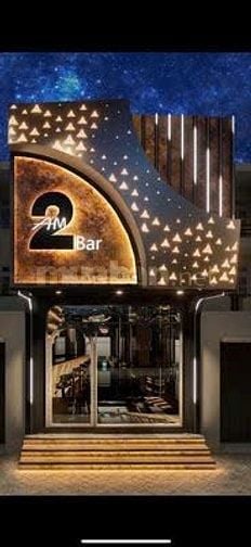 BAR 2AM Q1 tuyển 10 NV phục vụ nữ đi làm ngay lương cao 