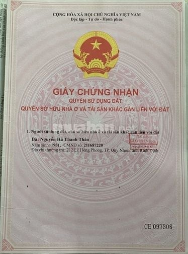 Đất Thổ Cư  Mặt Tiền  ĐẢO CÙ LAO XANH đã có sổ 7,5x15,5m.