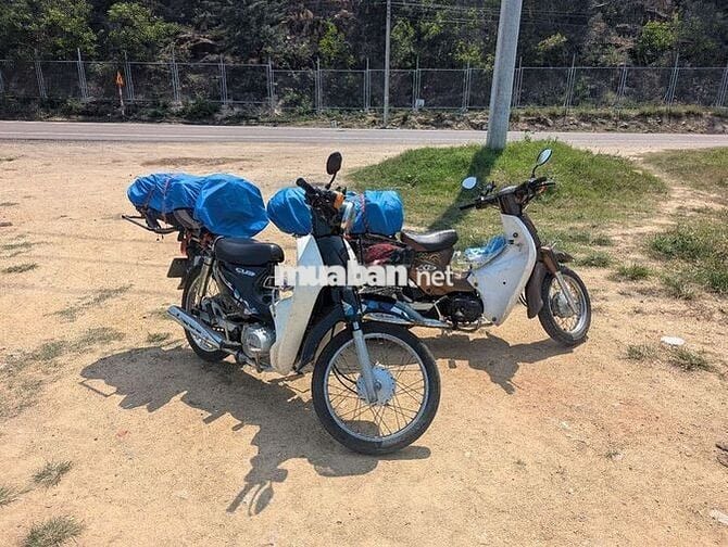 selling two 50cc Honda Cubs
