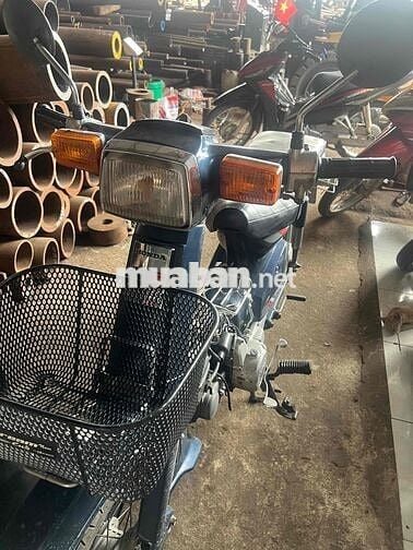 Bán Cub 50cc Nhật