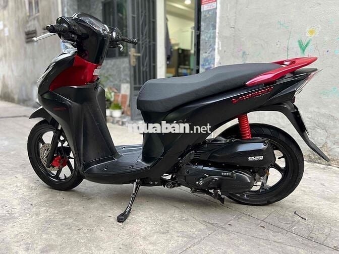 Vision đen nhám