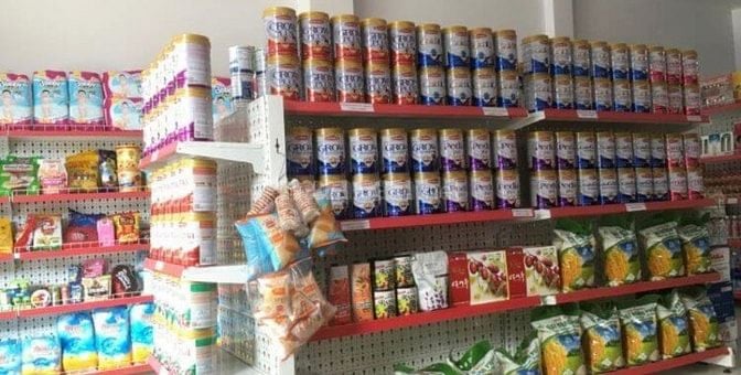 KHU VỰC QUẬN 10 CẦN GẤP 3 NHÂN VIÊN LÀM VIỆC CÓ NHU CẦU GẮN BÓ LÂU DÀI