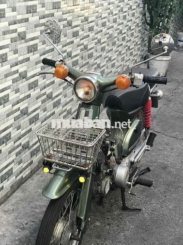 Honda Cub 50cc Nhật. Xe siêu ngon . Bstp
