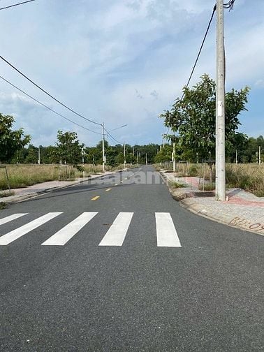 Bán lô đất đẹp 75m2 giá 2 tỷ 150 dự án Central Point Bình Dương