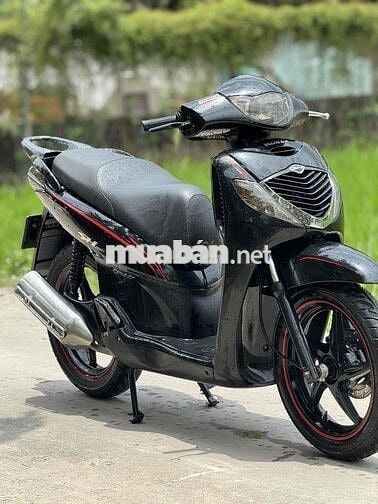 honda up sh y