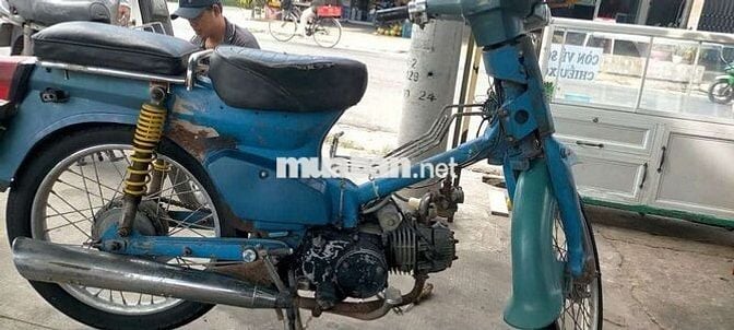 Honda Cub
