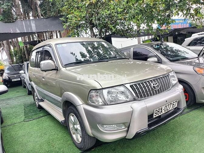 Toyota Zace 2005 GL