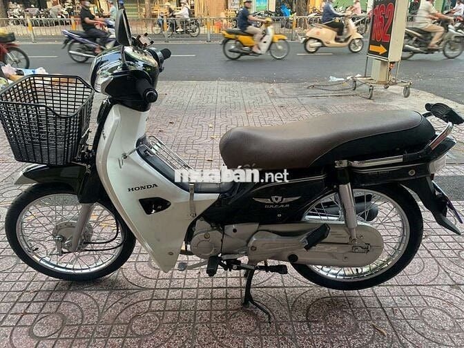 Cần bán xe suppe Dream 110cc 2016