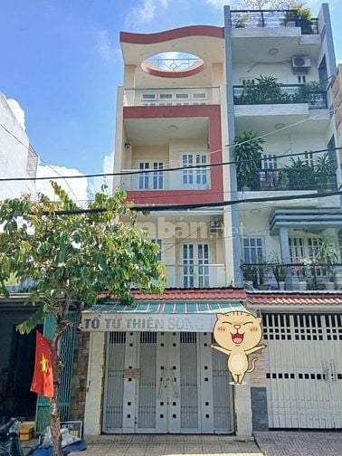 Ngây ngất 🌈 MT đường số 44- Bình Phú, F. 10,Q.6 4 Tầng chỉ 13 tỷ