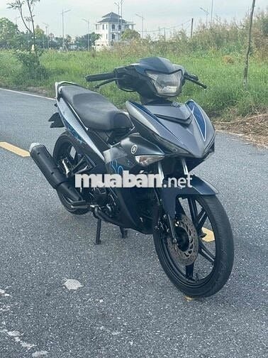 ex 2017 bản giới hạn