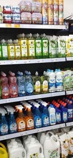 CHUỖI CỬA HÀNG TIỆN LỢI CẦN TUYỂN BỔ SUNG THÊM NHÂN NAM NỮ  LĐPT