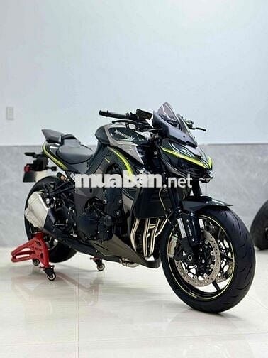 Kawasaki Z1000 bản R 2017