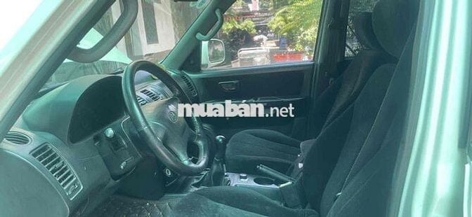 Hyundai Terracan 2003 - 150 km