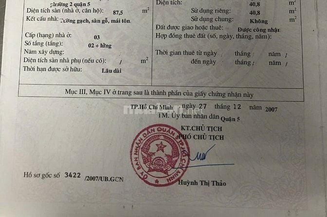 Bán gấp nhà riêng tại Hẻm 154 Nguyễn Biểu, Q5, HCM - 41 m2 - 7 tỷ TL