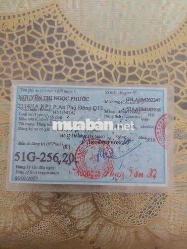Hyundai Getz 2016 - 240000 km