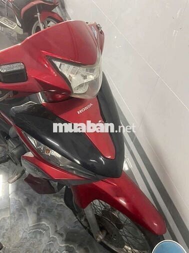 Bán xe RSX 2015 FI zin