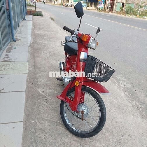 Cần bán cup  DD máy êm phun chức năng