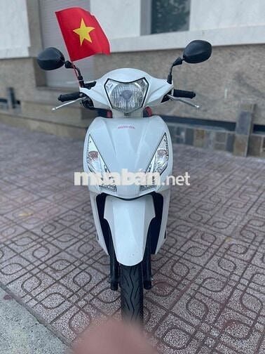 vision 2019 khoá smk