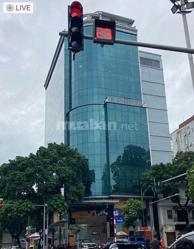 Cho thuê văn phòng tầng 3 tòa nhà số 2 Đại Cồ Việt