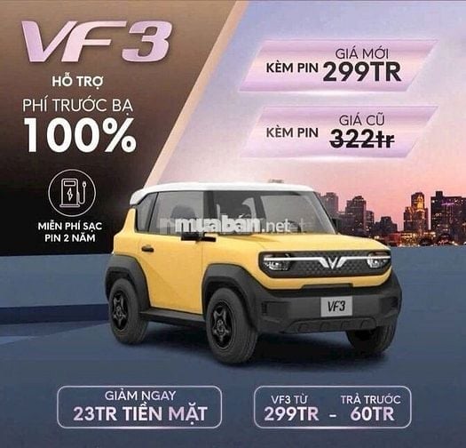 VinFast VF5 2025 S - 0 km