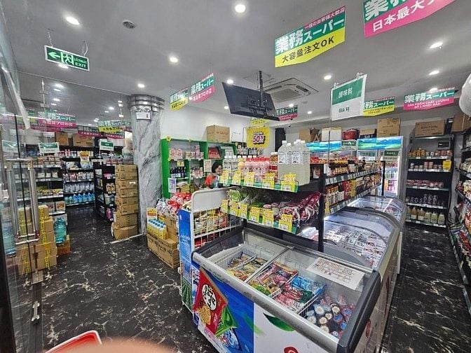 SẢN PHẨM CHỈ DÀNH CHO 1 SỐ ÍT! ĐẲNG CẤP THƯỢNG LƯU!  TOÀ NHÀ TỔ HỢP VĂ