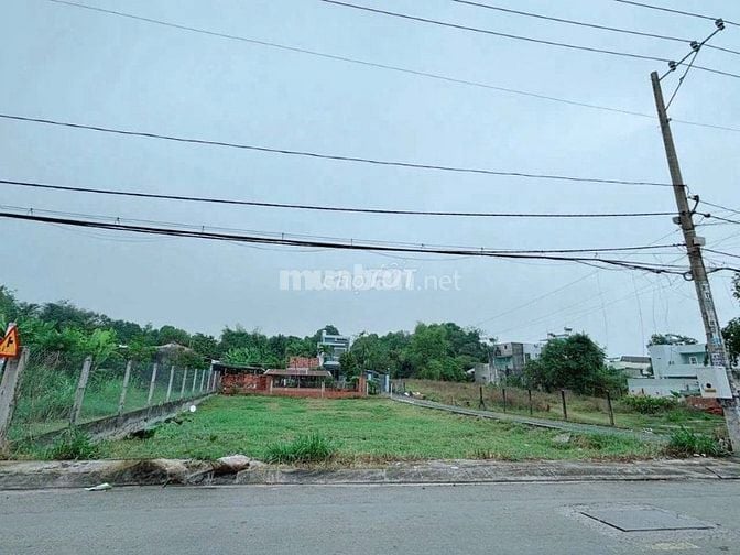 💥SIÊU PHẨM !! BÁN NGAY LÔ ĐẤT MT ĐƯỜNG 200M2, TT CỦ CHI,SHR GIÁ 910TR