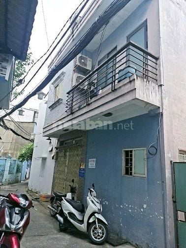 Gần cầu Kênh Tẻ, DT ~ 35m2 chỉ 3,6 Tỷ