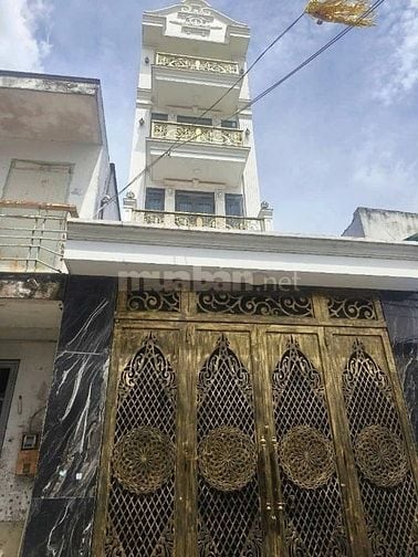 Bán Nhà 1 sẹc Lê Văn Quới, Bình Tân: 4mx20m đúc 1 lửng 3 lầu, 4PN 5WC