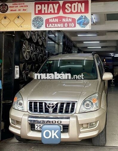 Toyota Land Cruiser Prado 2008  - 15000 km