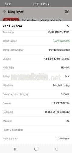 Honda pcx 125 dkld 2016 chính chủ mua mới.