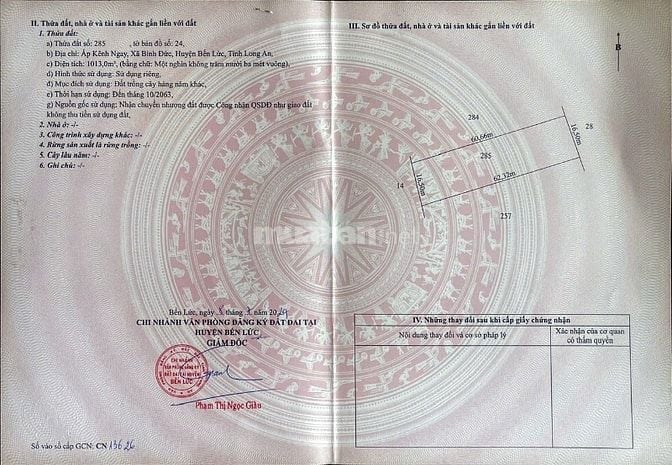 1000mv vườn đường 7 chổ giá chỉ 550 triệu sổ sẵn cong chứng nhanh . 