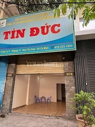 Cho thuê nhà MTNBộ 7m(XT) Bàu Cát 8, P.14, Q.Tân Bình Giá 14tr