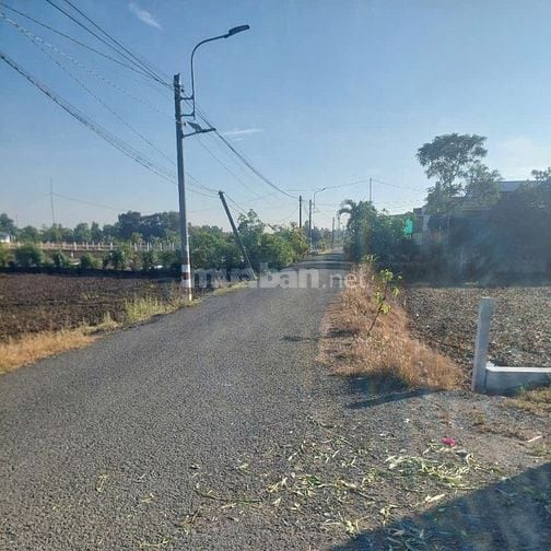 Cần Bán Gấp 1.521m² Đất Vườn Giá Tốt – Ấp Ngoài, Xã Phước Hậu, Cần Giu