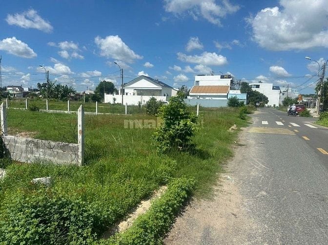 Gia đình có việc nên bán gấp 200m2 giá 400tr ngay TT Củ Chi