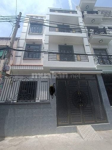 Bán Nhà Riêng tại Nguyễn Tất Thành, Quận 4, 4 tỷ, 60m2, view đẹp, chín