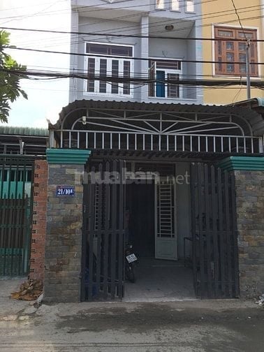 Bể Nợ Bán Nhà 1 Lầu 80m2 Ngay UBND Xã Tân Phú Trung, Củ Chi giá 700 Tr
