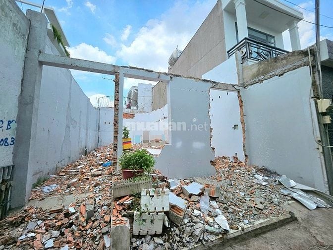 Bán lô đất - Ngang 6m - Hẻm xe hơi - đường ĐHT 02 -  Sát Gò Vấp