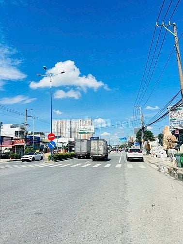 🔥 SIÊU PHẨM VĨNH PHÚ 2 – NHÀ ĐẸP, GIÁ TỐT – GẦN THỦ ĐỨC 🔥 NHỈNH 6 TỶ