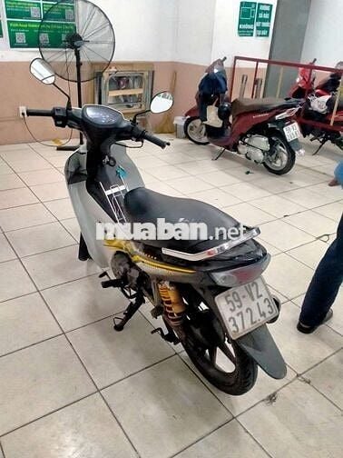 Yamaha Sirius