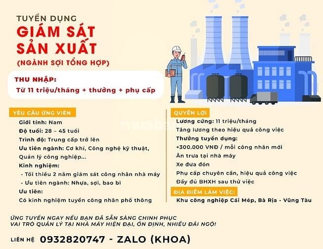 TUYỂN DỤNG GIÁM SÁT SẢN XUẤT (Ngành sợi tổng hợp)
