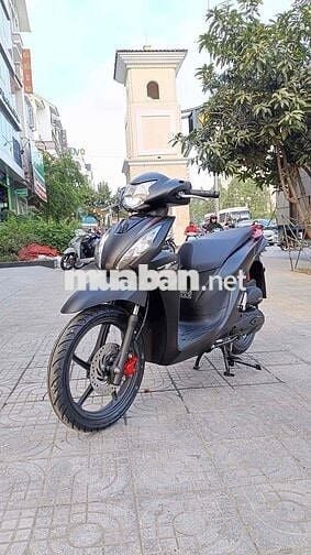 bán xe vision 2025